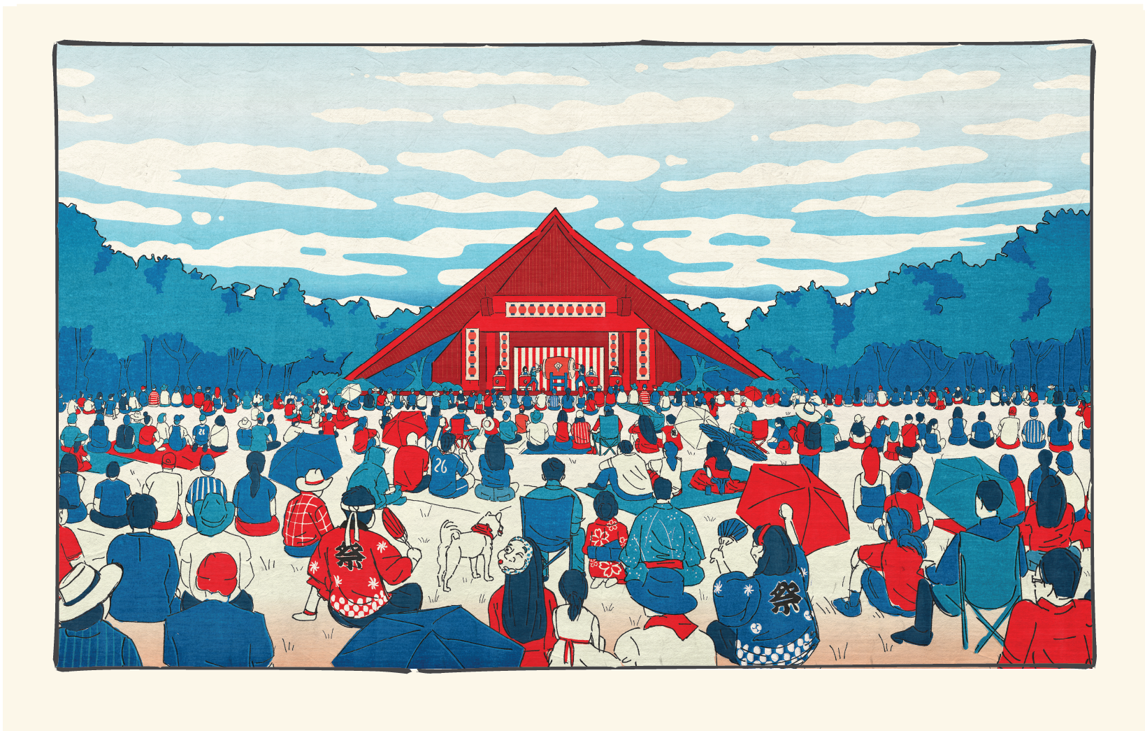 Poster for Japan Festival